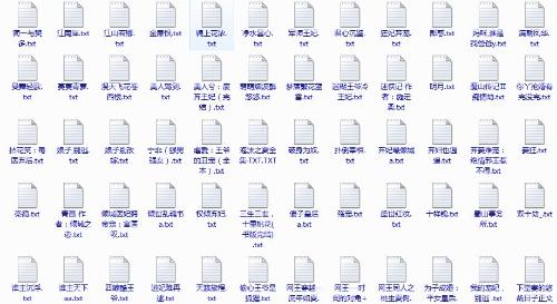 狼友域名在线看